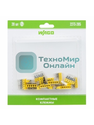 Компактная клемма 5-х проводная, 20 штук (серия 2273-205)