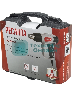 Фен технический Ресанта ФЭ-2000ЭК 2000Вт темп.50/50-550/50-550С