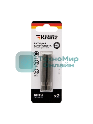Бита шестигранная для шуруповерта Kranz HEX6х50 мм (2 шт./уп.)