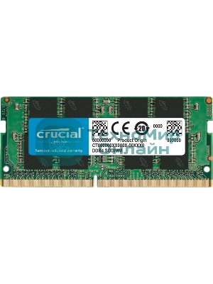 Оперативная память Crucial, DDR4, 16GB (1x16 GB), 3200 MHz, CL22, SO-DIMM
