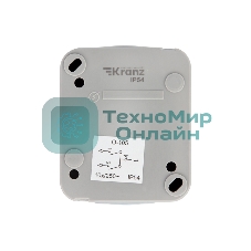 Выключатель двухклавишный Kranz Mini OG OG IP54, о/у, серый