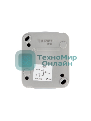 Выключатель двухклавишный Kranz Mini OG OG IP54, о/у, серый