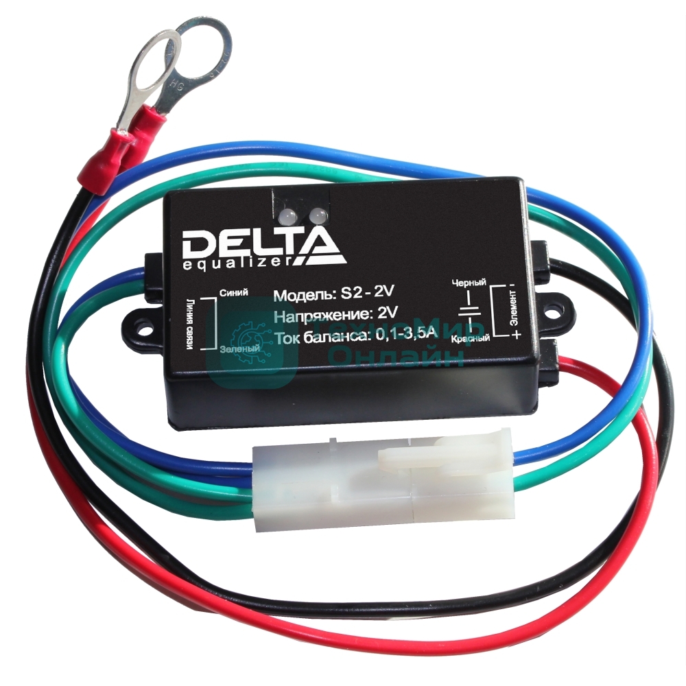 Battery equalizer S1-12V, nominal voltage of 9 to 12V, balancing current up to 3A.