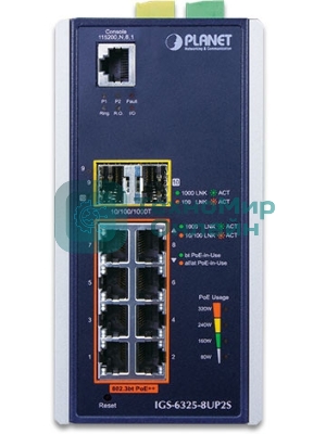 Коммутатор PLANET IGS-6325-8UP2S IP30 DIN-rail Industrial L3 8-Port 10/100/1000T 802.3bt PoE + 2-port 1G/2.5G SFP Full Managed Switch (-40 to 75 C, 8-port 95W PoE++, 802.3bt/PoH/Force modes, dual redundant power input on 48~56VDC terminal block, DIDO, ERPS Ring, 1588 PTP TC, Modbus TCP, ONVIF, Cybersecurity features, Hardware Layer3 OSPFv2 and IPv4/IPv6 Static Routing, supports MQTT, supports 100FX, 1000X and 2.5G SFP)