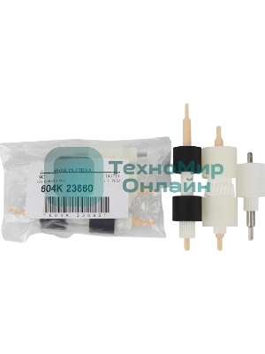 Комплект роликов Xerox WC4110/DC250/Phaser 5500
