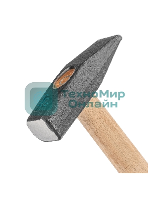 Молоток Сибртех слесарный, 500 г, квадратный боек, деревянная рукоятка