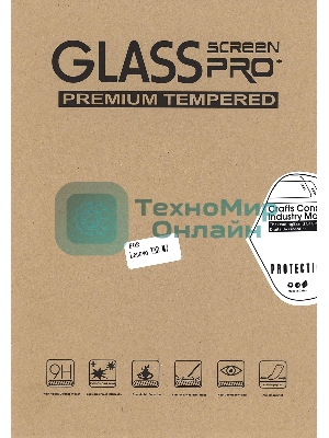 Защитное стекло для Lenovo Tab M7