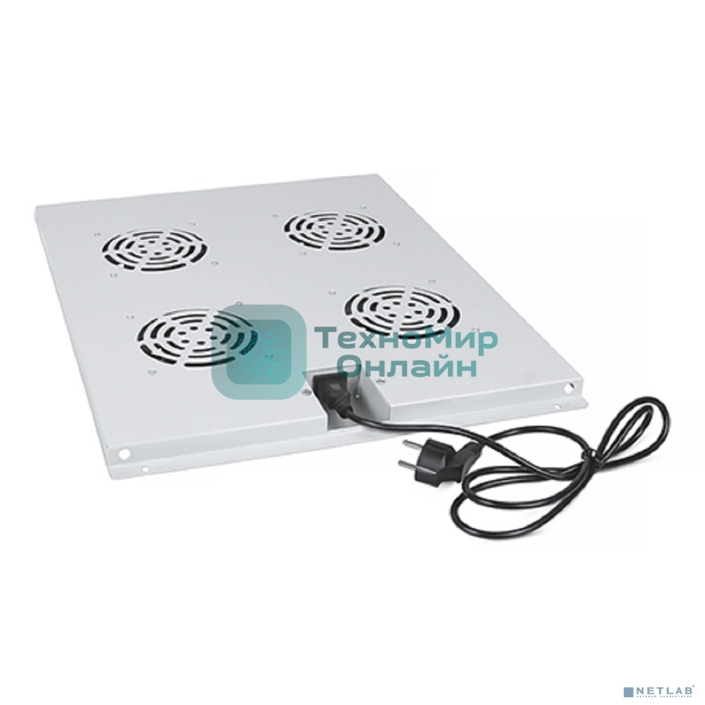 Вентиляторный модуль Cabeus, 1U, 40х423х515 мм (ВхШхГ), вентиляторов: 4, поток: 600 м3/ч, в напольные шкафы серии SH-05C глубиной 800мм, серый