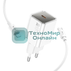 Сетевое зарядное устройство Hoco N47 Glorious 30W 3A (PD) белый PD30W