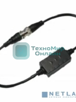 Модуль Dahua DH-PFM791