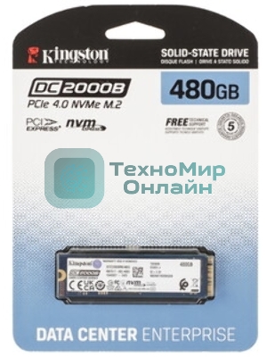 Накопитель SSD Kingston DC2000B, 480Gb, PCIe 4.0 x4, M.2 2280, R/W 7000/800