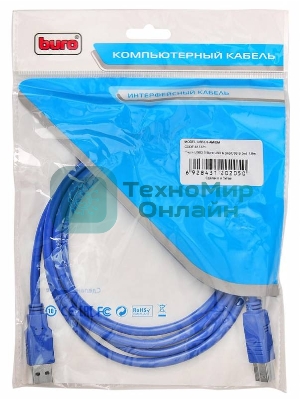 Кабель AM/BM USB3.0 1.8м Buro USB A (m)/USB B (m) USB 3.0