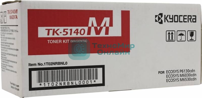 Картридж лазерный Kyocera TK-5140M (1T02NRBNL0) пурпурный для M6030cdn/M6530cdn/P6130cdn 5000 стр.