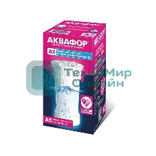 Картридж Аквафор A5,ресурс 350л