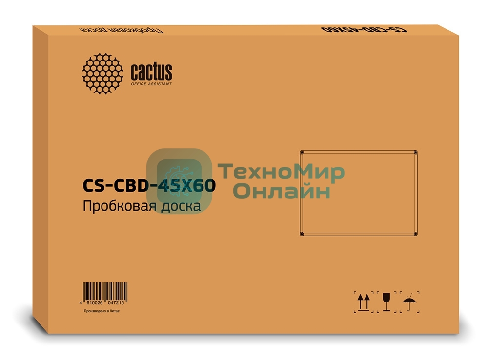 Демонстрационная доска Cactus CS-CBD-45X60 пробковая 45x60 см, алюминиевая рама