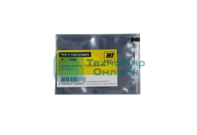 Чип Hi-Black к картриджу Kyocera TASKalfa 3252ci(TK-8335), Y, 15K