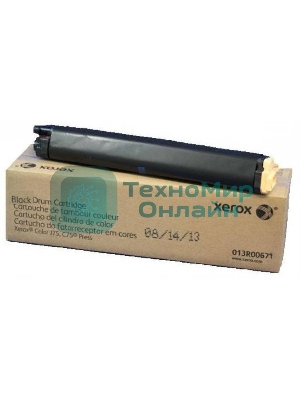 Фотобарабан Xerox (013R00671) Drum Cartridge для C75/J75 (черный), 373000 стр.
