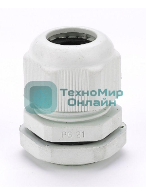 Кабельный ввод типа PG 21 диаметр кабеля 13-18мм Кабельный ввод типа PG 21 диаметр кабеля 13-18мм