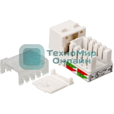 Модуль Keystone, RJ45, кат.5E, UTP, 90 градусов, узкий, со шторкой, белый
