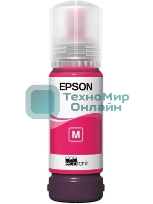 Контейнер с пурпурными чернилами Epson C13T09C34A