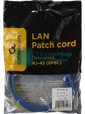 Патч-корд FTP Cablexpert cat.6, 1м, литой, многожильный, черный