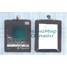 Аккумуляторная батарея BM33 для Xiaomi Mi4i