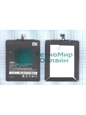 Аккумуляторная батарея BM33 для Xiaomi Mi4i