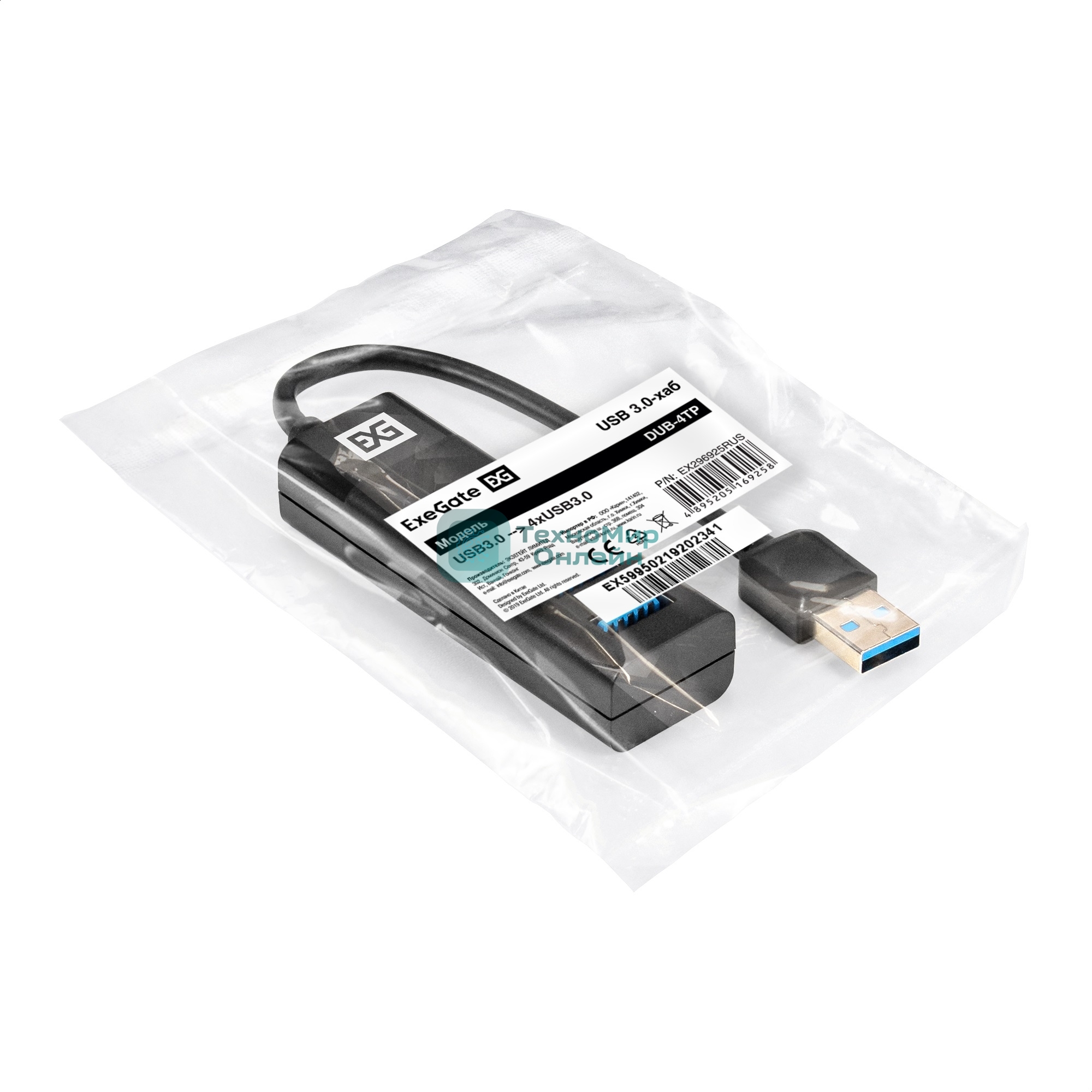 USB-концентратор 4-в-1 ExeGate DUB-4TP (кабель-адаптер USB3.0 --> 4xUSB3.0, Plug&Play, черный)