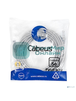 Шнур коммутационный Cabeus, кат. 5е, неэкр., U/UTP, RJ45/RJ45, LSZH, AWG24 10м, серый