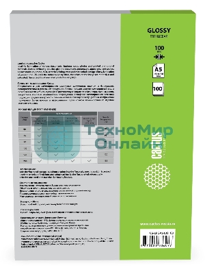 Пленка для ламинирования Cactus 100мкм A5 (100 шт) глянцевая154x216 мм CS-LPGA5100100