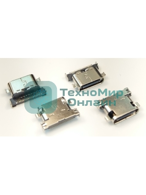 Разъем USB 3.1 Type C № 8
