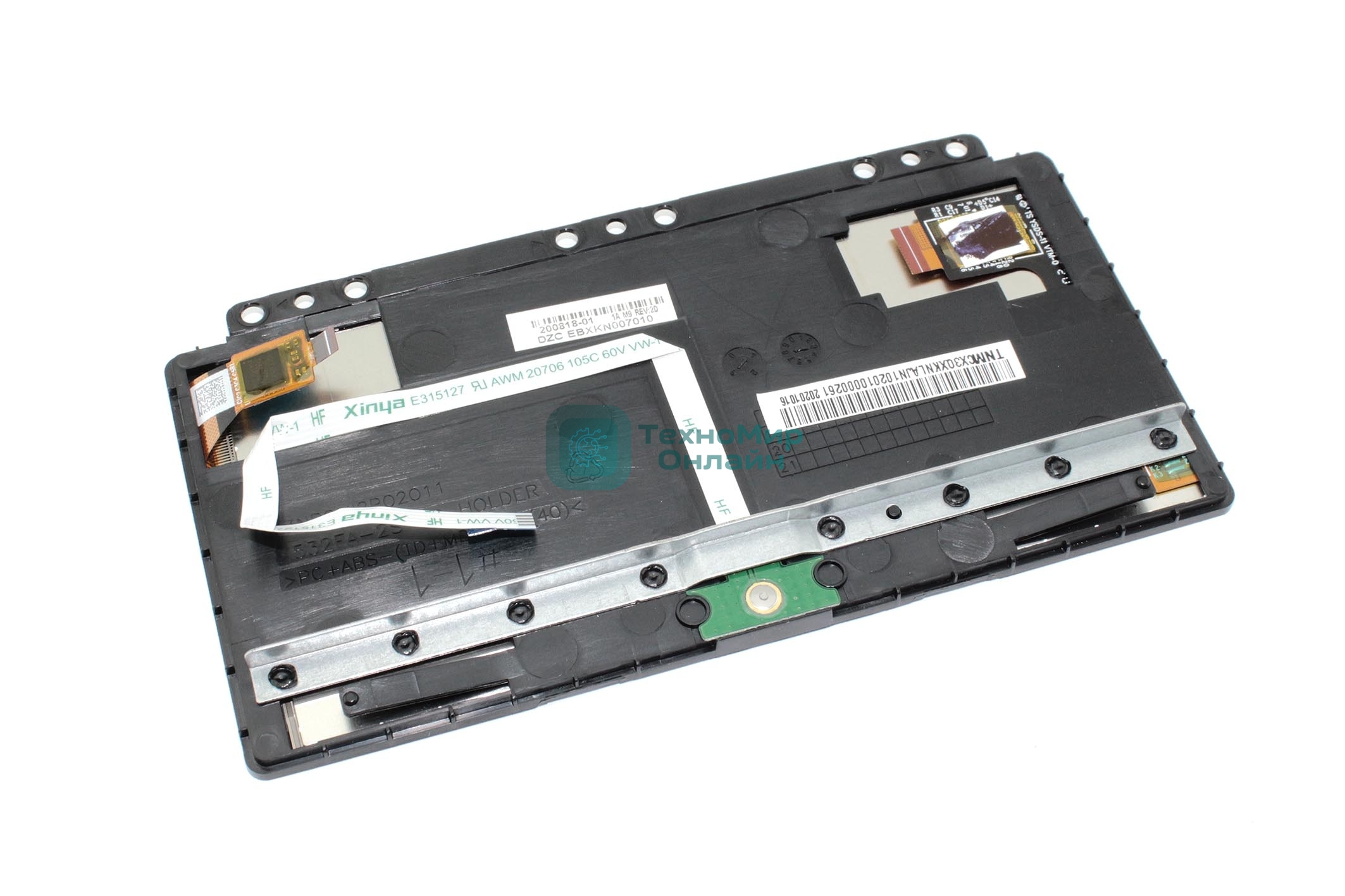 Тачпад (скринпад) для Asus X532