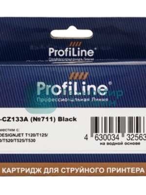 Комплект струйных картриджей PL-CZ130A/CZ131A/CZ132A/CZ133A (№711) для принтеров HP DesignJet T120/125/130/520/525/530 с чернилами на водной основе Black/Cyan/Magenta/Yellow 80/3*29 мл ProfiLine