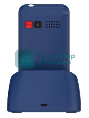 Мобильный телефон Maxvi B231ds синий