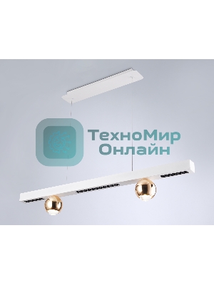 Светильник подвесной светодиодный FL5955 WH/GD белый/золото 4200K 18W 1000*70*1200 (Без ПДУ)