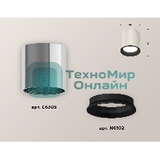Светильник Ambrella Light XS6305002 PSL/SBK серебро полированное/черный песок MR16 GU5.3 (C6305, N6102)