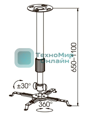Крепление потолочное Kromax PROJECTOR-300 серый для проектора, 2 ст свободы, наклон 30°, вращение на 360°, от потолка 650-1100 мм, нагрузка до 10 кг