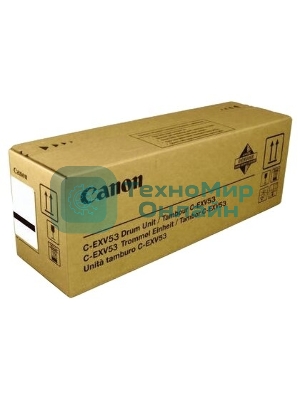 Фотобарабан Canon C-EXV53 для IR ADVANCE 4525i MFP/4535i MFP/4545i MFP/4551i MFP. черный.