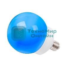 Лампа шар Neon-night e27 12 LED Ø100мм синяя