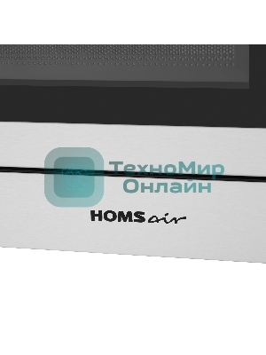Микроволновая печь встраиваемая HOMSair MOB201S