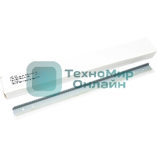 Чистящее лезвие ремня переноса Ricoh Aficio MP4000/5000 (AD041135)