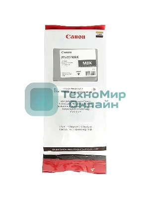 Картридж струйный Canon PFI-207 MBK черный матовый для для iPF680/685/780/785 300мл (8788B001)