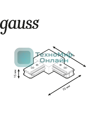 Коннектор для трековых шинопроводов Gauss угловой (L) белый
