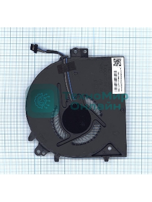Вентилятор (кулер) для ноутбука HP Probook 450 G5