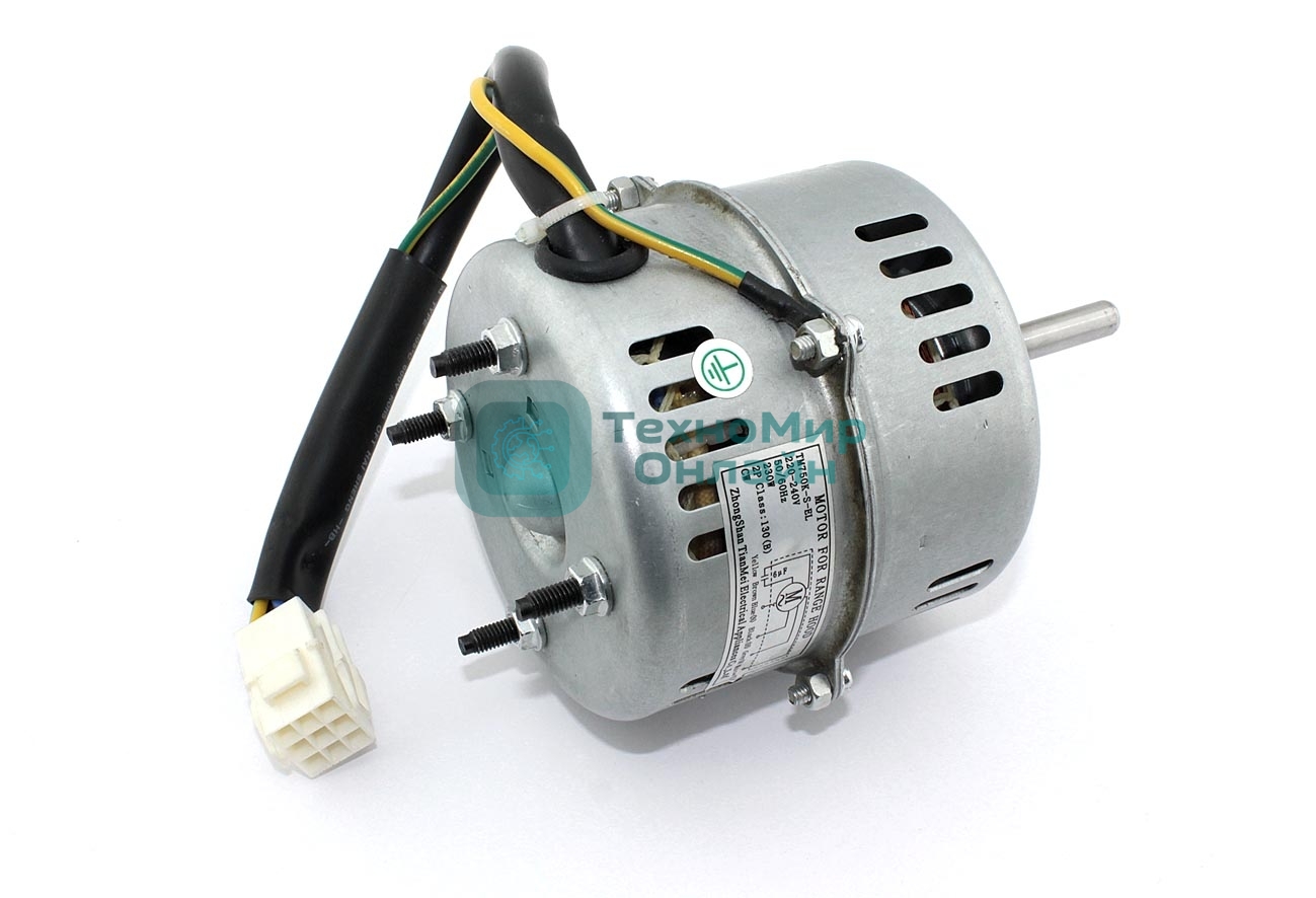 Мотор для вытяжек Krona B61-TY02-007-XX1