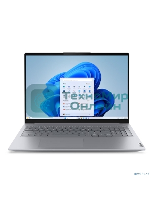Ноутбук Lenovo ThinkBook 16 G8 IRL Core7 250H/ 16Gb/ 512Gb/ Win11Home