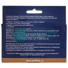 Комплект струйных картриджей PL-CZ130A/CZ131A/CZ132A/CZ133A (№711) для принтеров HP DesignJet T120/125/130/520/525/530 с чернилами на водной основе Black/Cyan/Magenta/Yellow 80/3*29 мл ProfiLine