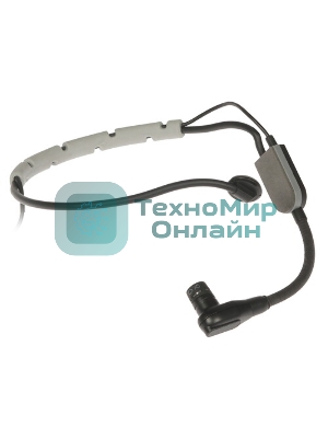 Микрофонная система SHURE SLXD14E/SM35-H56 беспроводная, одноканальная, с поясным передатчиком SLXD1 и головным микрофоном SM35. Частота UHF 518-562 МГц