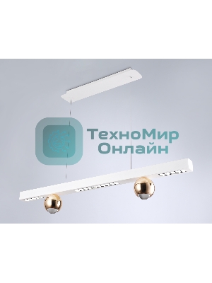 Светильник подвесной светодиодный FL5955 WH/GD белый/золото 4200K 18W 1000*70*1200 (Без ПДУ)