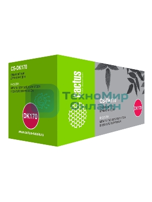 Блок фотобарабана Cactus CS-DK170 ч/б:100000 стр. для Kyocera Ecosys M2035/M2035dn/M2535 Kyocera